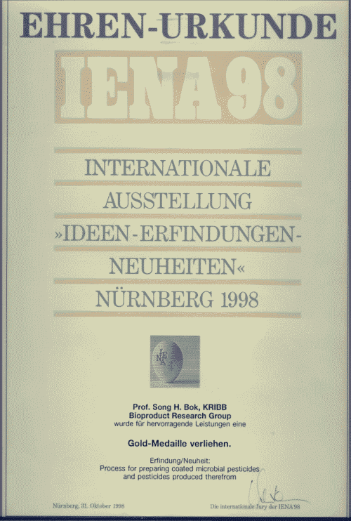 Won the 1st Prize (Gold medal) at International Invention Exhibition (1998, Germany)